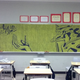 Illustration for article titled The Amazing Chalk Art of Japanese Classrooms